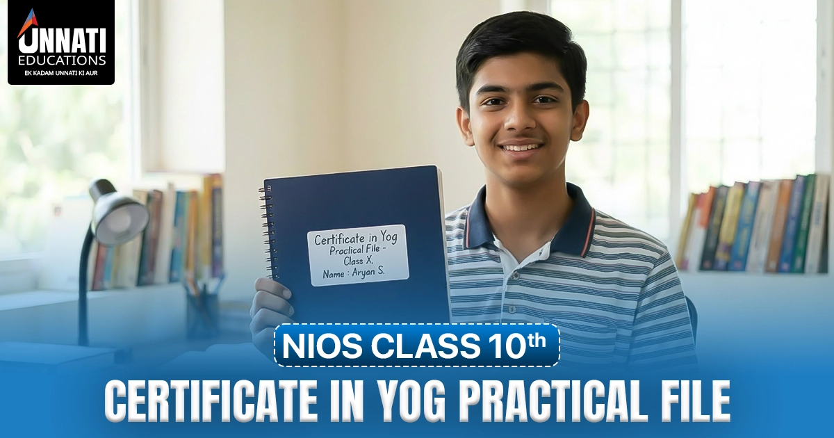 NIOS Class 10 Certificate in Yog practical file